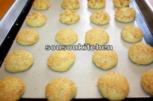 biscuits cardamome