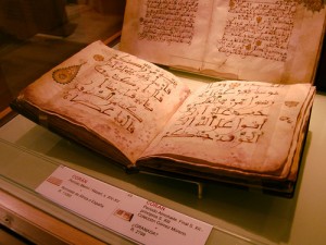 Vieux Coran