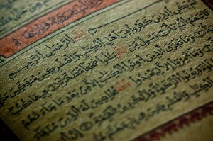 Pour ceux et celles voulant ajouter leurs connaissances en ce qui concerne l’Islam, il y a un organisme qui s’appelle La Société du Message Islamique qui envoie gratuitement des livres...